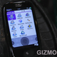 Image for article titled Palm Pre: The Definitive Guide and FAQ